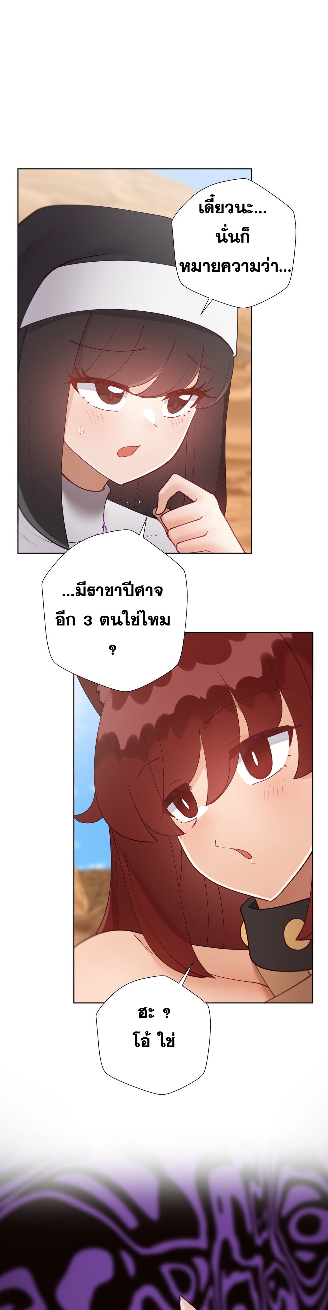Doujin-Lc- อ่าน โดจิน มังฮวา เกาหลี ญี่ปุ่น จีน แปลไทย Learning the Hard Way ตอนที่ 1 2 3 4 5 6 7 8 9 10 11 12 13 14 ฟรี ไม่มีโฆษณา อ่าน โดจิน Manhwa เกาหลี ญี่ปุ่น จีน เรามีครบ คัดมาให้เน้นๆ โดจิน 18+ รับประกันความฟินโดย  Doujin Lc